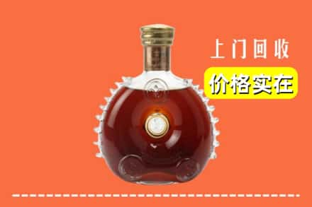 德宏陇川县回收路易十三