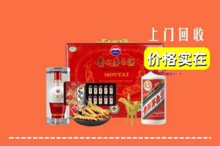 德宏陇川县名酒回收