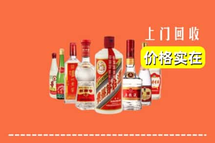 德宏陇川县回收烟酒