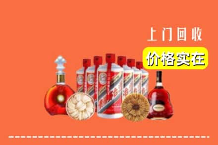 德宏陇川县回收烟酒