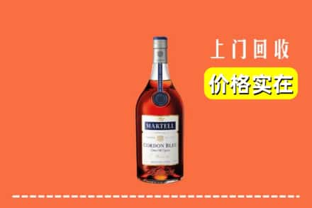 德宏陇川县回收蓝带