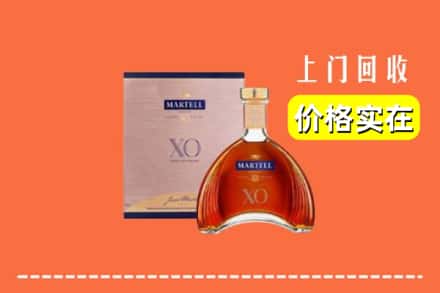 德宏陇川县回收马爹利