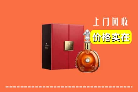 德宏陇川县回收人头马