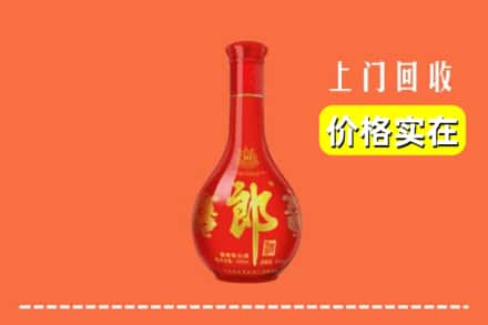 德宏陇川县回收红花郎