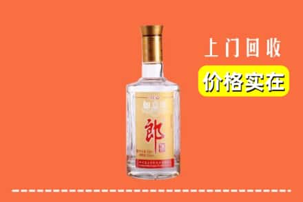 德宏陇川县回收老郎酒