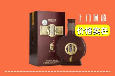 德宏陇川县回收习酒