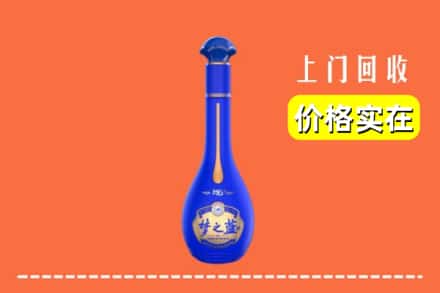 诚信求购:德宏陇川县高价回收梦之蓝