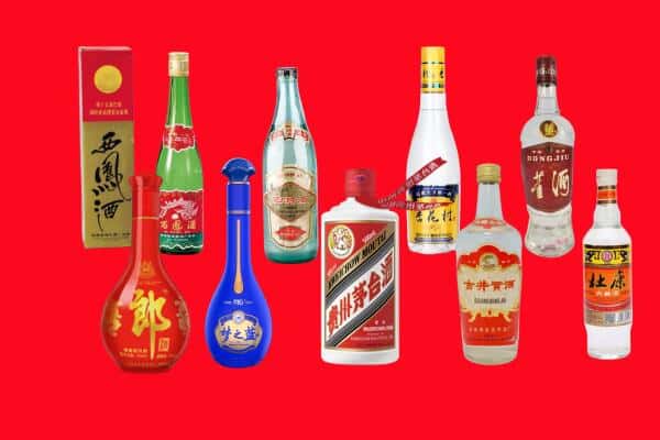 德宏陇川县回收烟酒